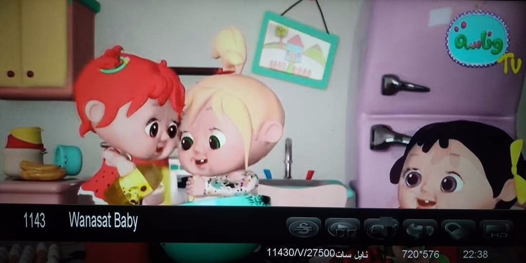 تردد قناة وناسة tv للأطفال الجديد 2023 على النايل سات وعرب سات 3