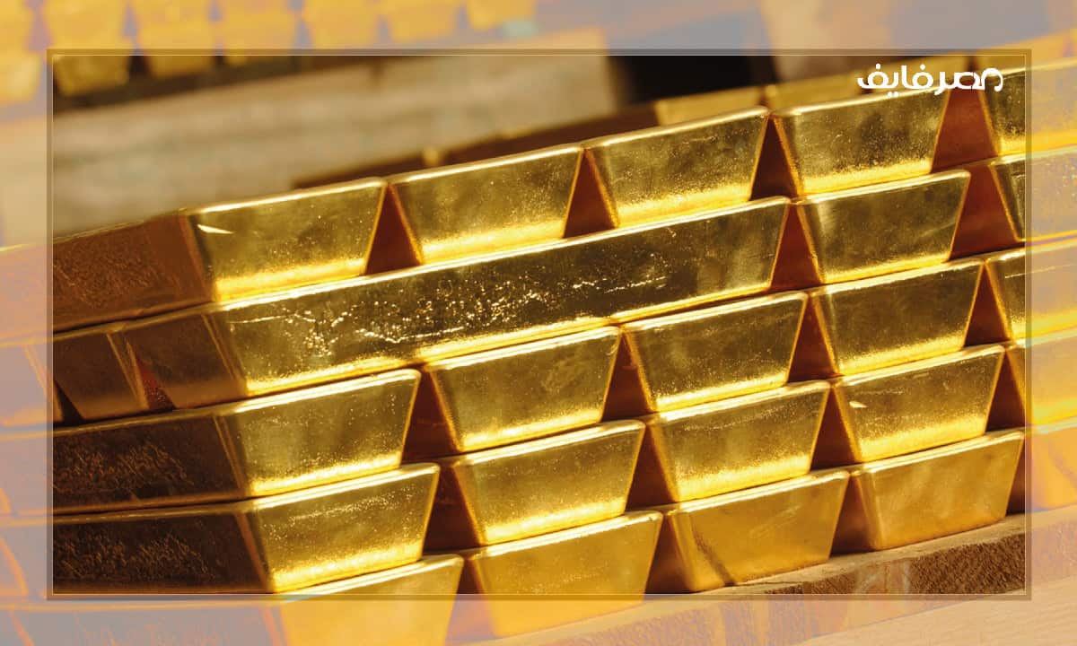 سعر الذهب اليوم في السعوديه عيار ٢١ وسعر الذهب 2022/11/5