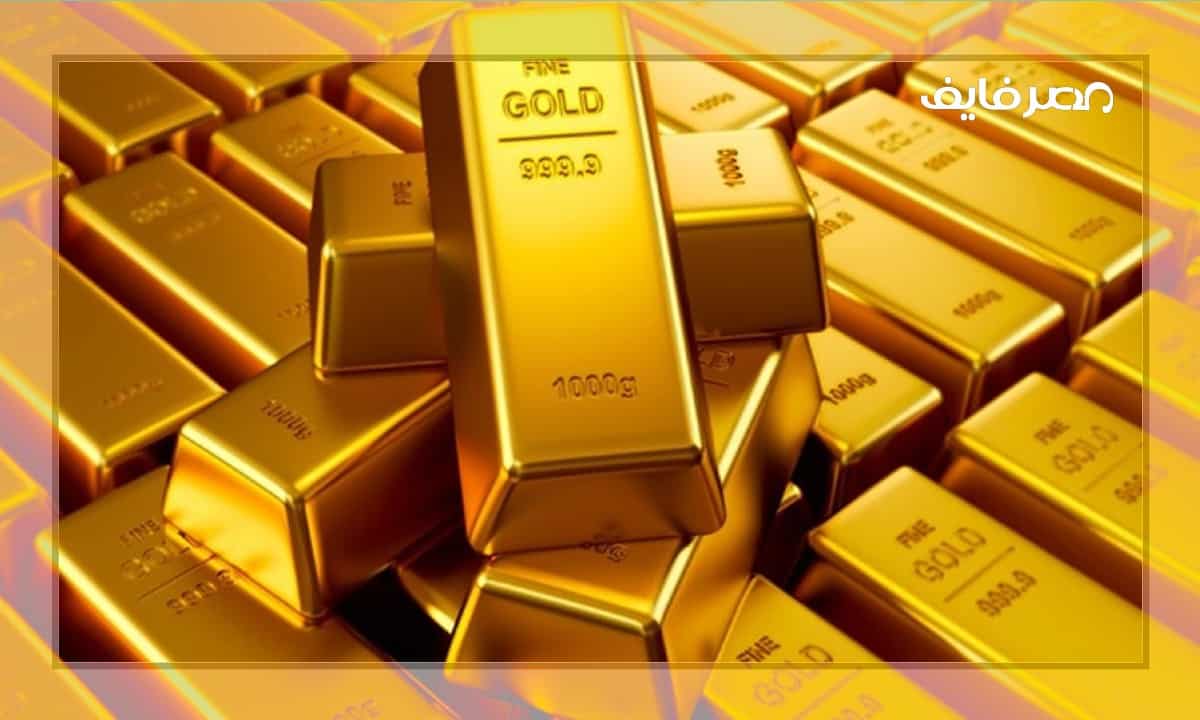أسعار سبائك الذهب في الإمارات 999.9 عيار 24