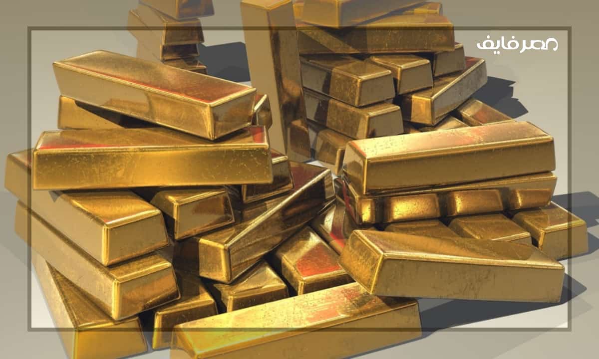أسعار سبائك الذهب في الإمارات اليوم 999.9 عيار 24