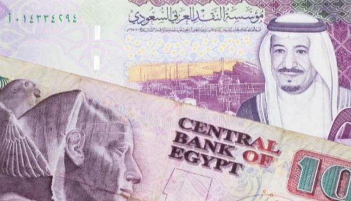 سعر الريال السعودي مقابل الجنيه المصري في البنك المركزي اليوم الجمعة