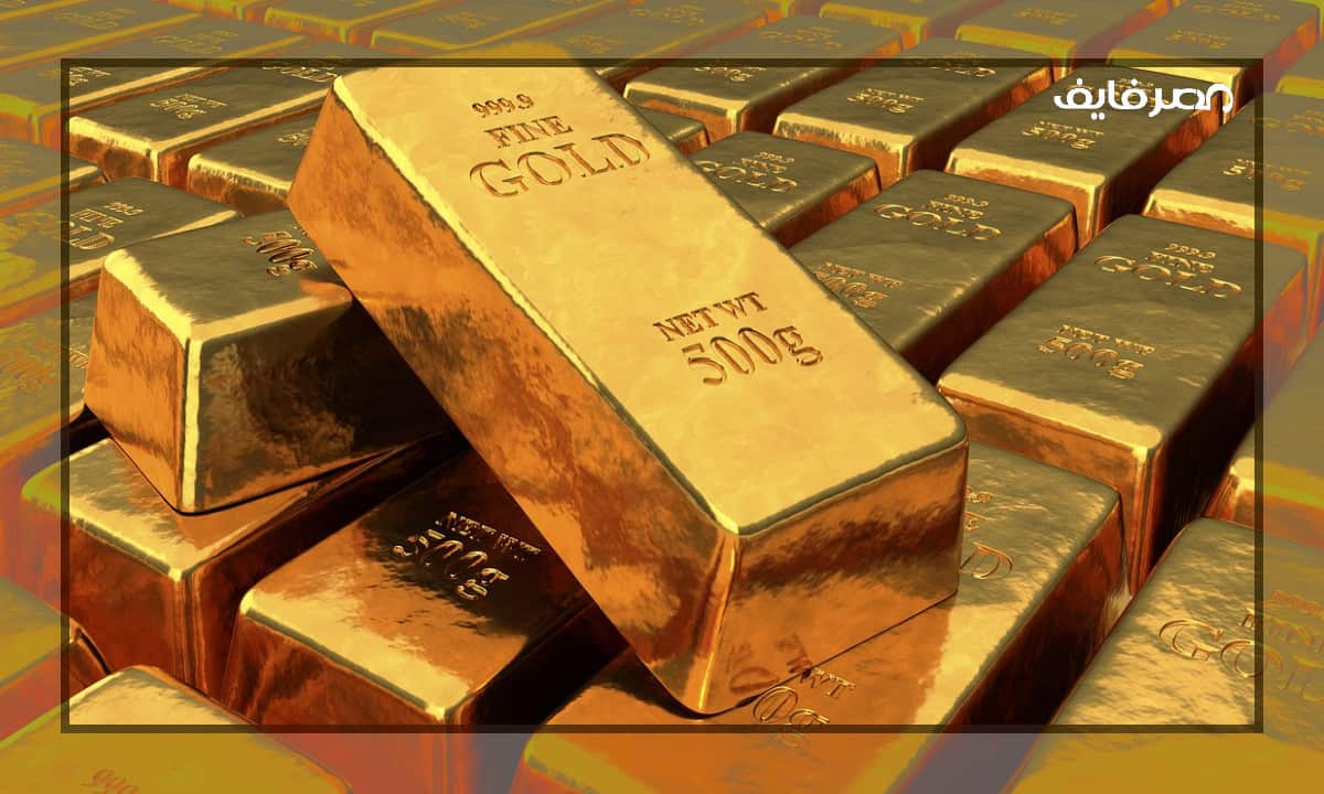 سعر سبائك الذهب في الامارات 999.9 عيار 24