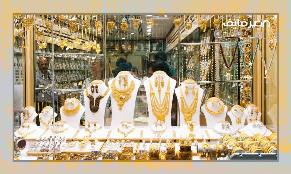 سعر الذهب في الامارات اليوم وسعر الفضة يالجرام  السبت 2022/11/19