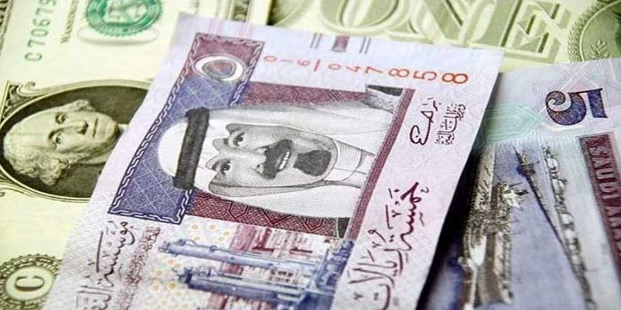 سعر الريال السعودي مقابل الجنيه في البنك المركزي اليوم الاثنين 7 نوفمبر 2022