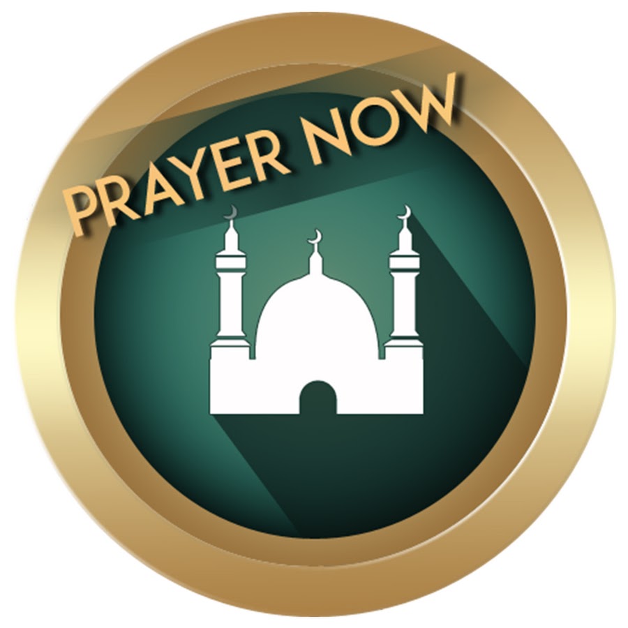 تطبيق الأذان Prayer now وتحديد مواعيد الصلاة بدقة 1