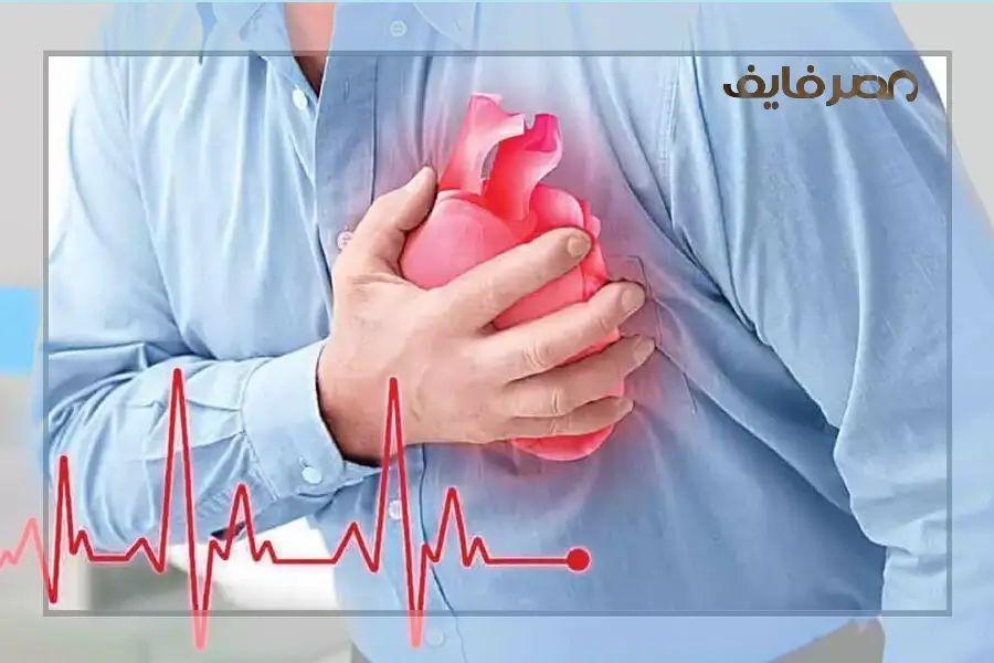 اسباب ألم القلب المفاجئ وضيق التنفس 16 سبب يجب أن تعرفه