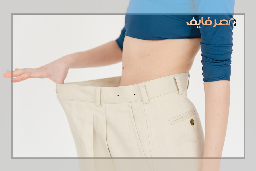 أهم 10 نصائح لإنقاص الوزن بطريقة صحية - مصر فايف