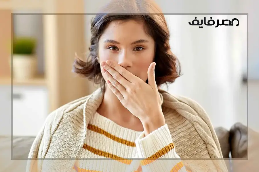علاج رائحة الفم الكريهة من المعدة بالاعشاب - مصر فايف