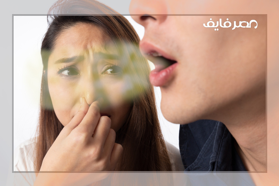 أهم 10 نصائح في التخلص من رائحة الفم الكريهة للابد