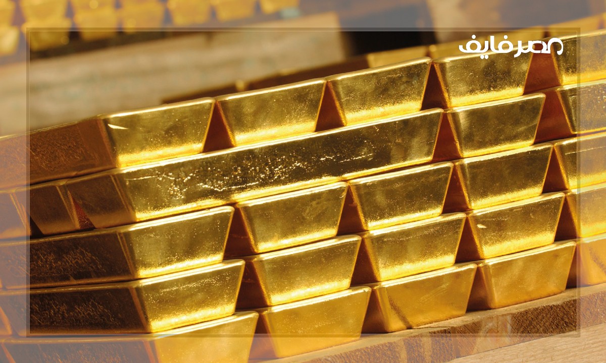 سعر الذهب اليوم في السعودية بالجرام وسعر الفضة الإثنين 2022/12/5