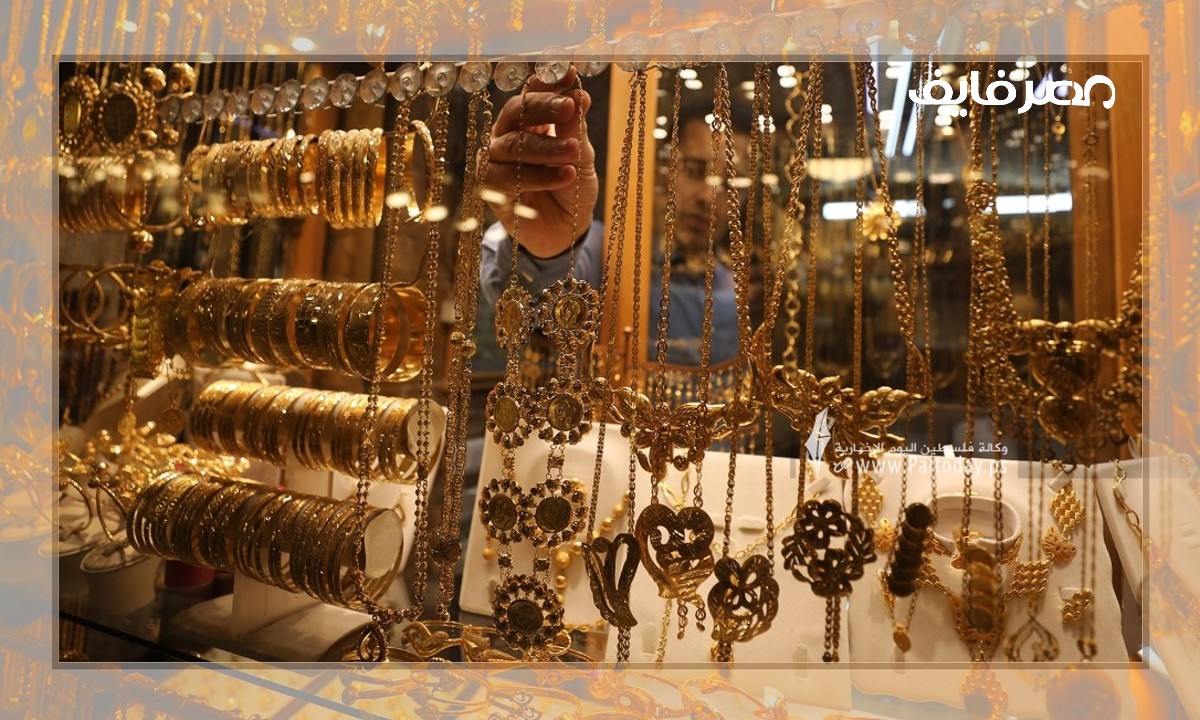 سعر الذهب في السعودية اليوم بالجرام وسعر الفضة الأحد 2022-12-11