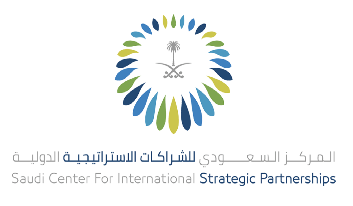 وظائف خالية بالمركز السعودي للشراكات الاستراتيجية الدولية لحملة شهادة الدبلوم فأعلى