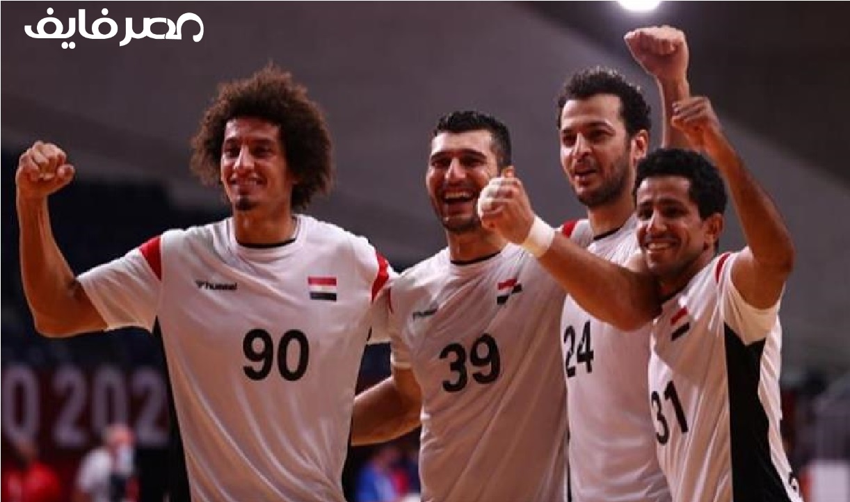 موعد مباراة مصر ضد كرواتيا في بطولة كأس العالم لكرة اليد والقناة الناقلة