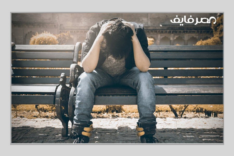 طريقة علاج الاكتئاب بالمنزل؛ تعرف إلى أفضل 5 طرق - مصر فايف