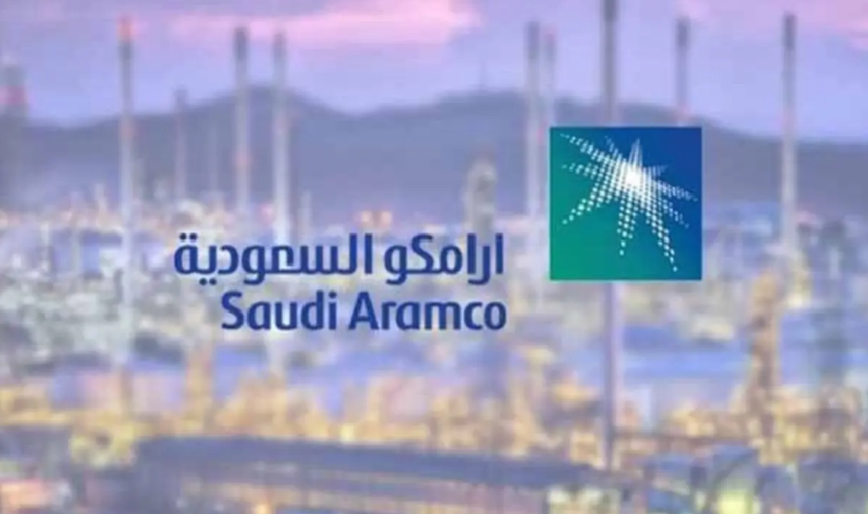 شركة أرامكو السعودية تعلن عن توافر 400 وظيفة شاغرة في مختلف التخصصات 2