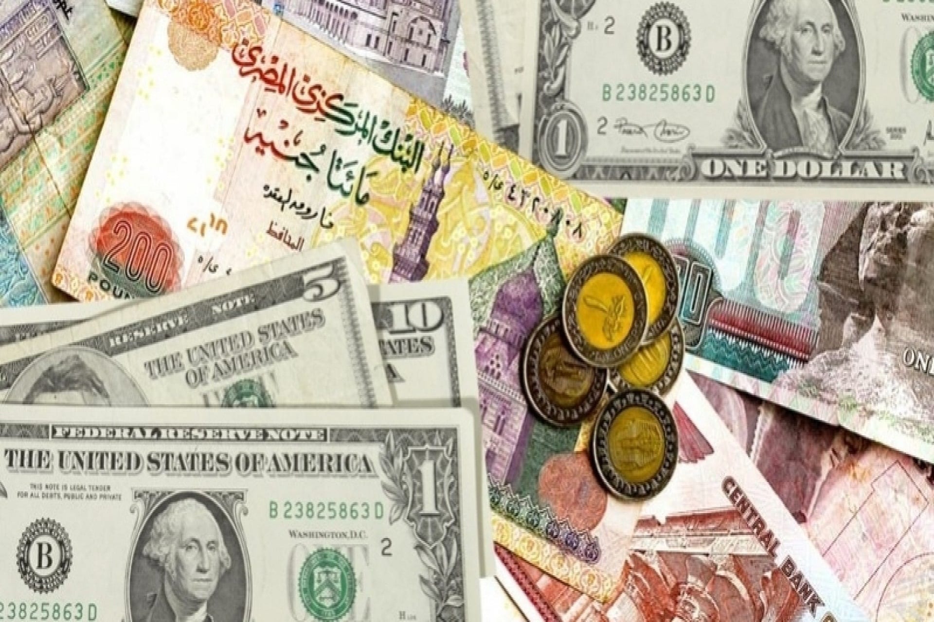 تباين في سعر الدولار اليوم داخل البنوك المصرية من 32.2 إلى 29.65 جنية اعرف أعلى وأقل بنك في السعر اليوم