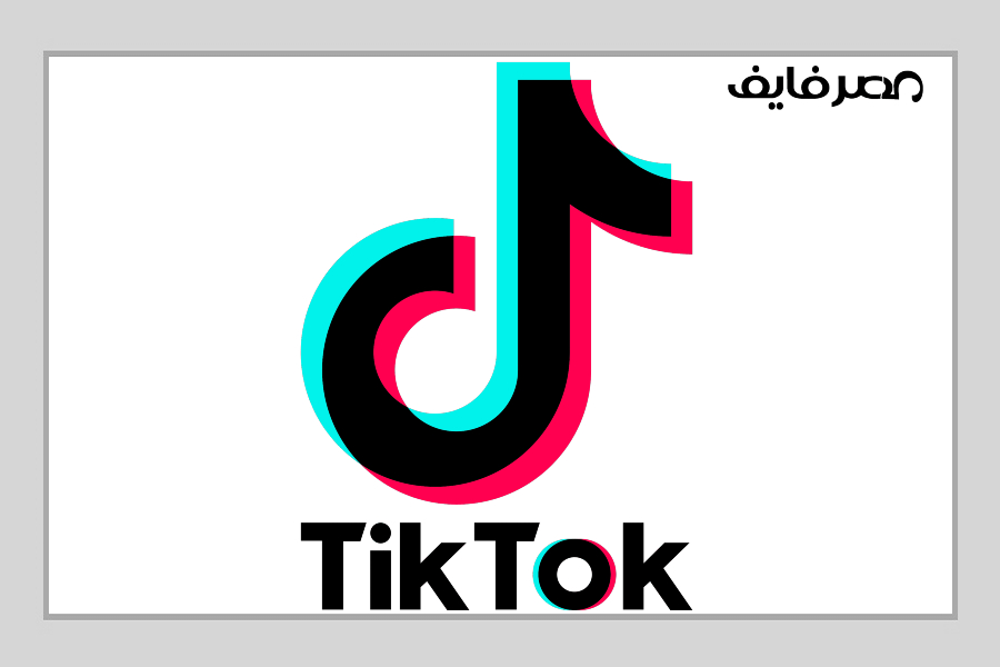 تحميل برنامج tik tok للكمبيوتر ونديوز 7 و 10 - مصر فايف