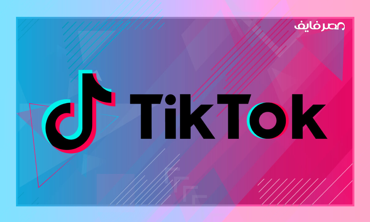 تحميل برنامج tik tok للكمبيوتر ونديوز 7 و 10 – مصر فايف