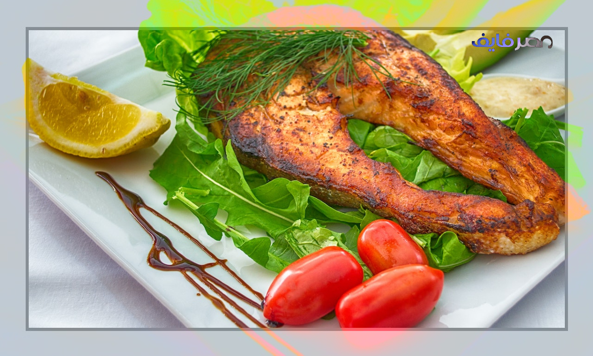 فوائد سمك السلمون لانقاص الوزن و 11 طعام للرجيم - مصر فايف