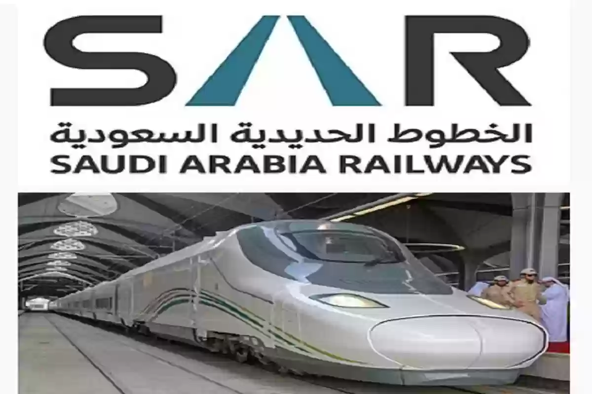 الخطوط الحديدية السعودية “سار” تعلن عن وظائف إدارية وهندسية لحملة البكالوريوس