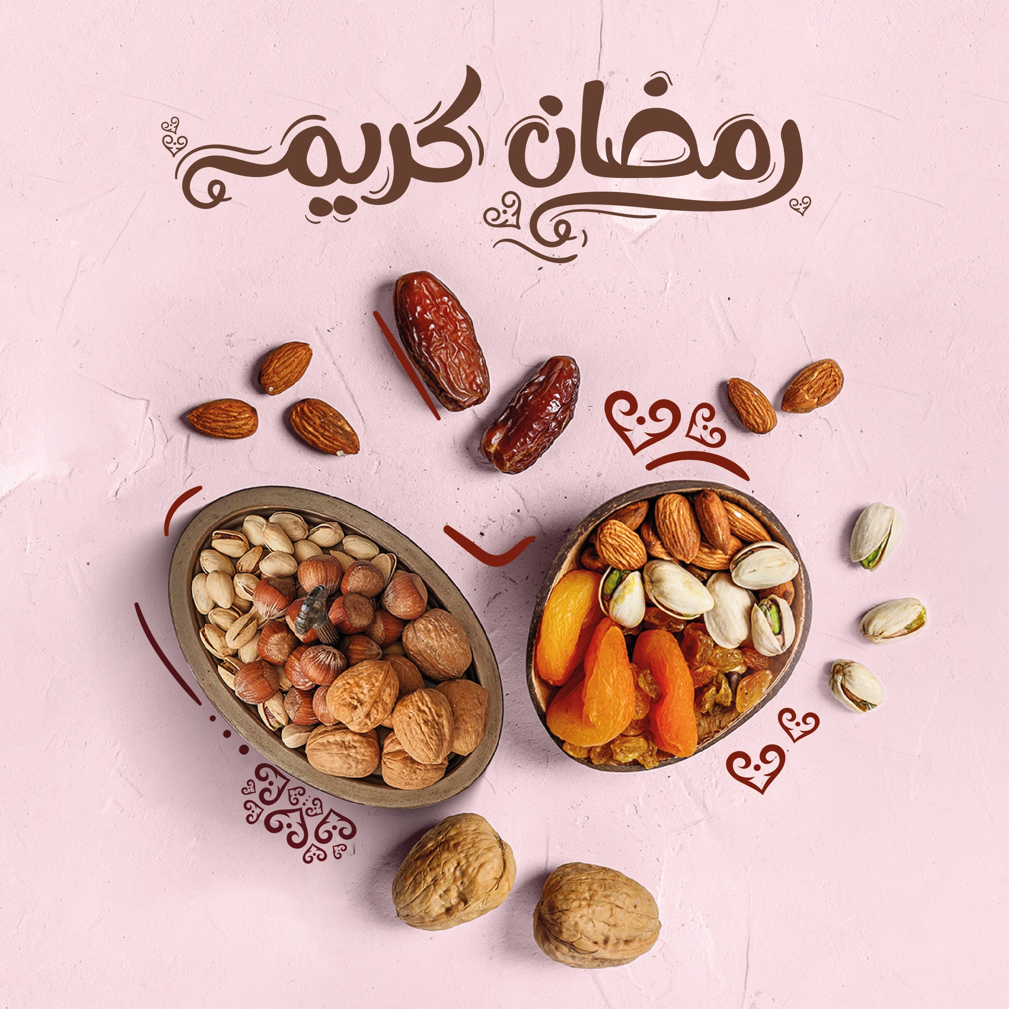 “اهلا رمضان”.. اسعار الياميش والبلح وكرتونة رمضان في حلواني العبد