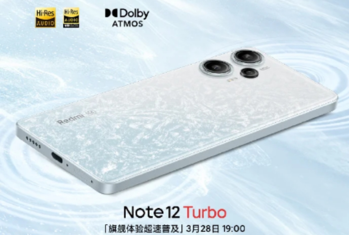 تأكيد موعد إطلاق Redmi Note 12 Turbo 5G والكشف عن أبرز مواصفات الجهاز