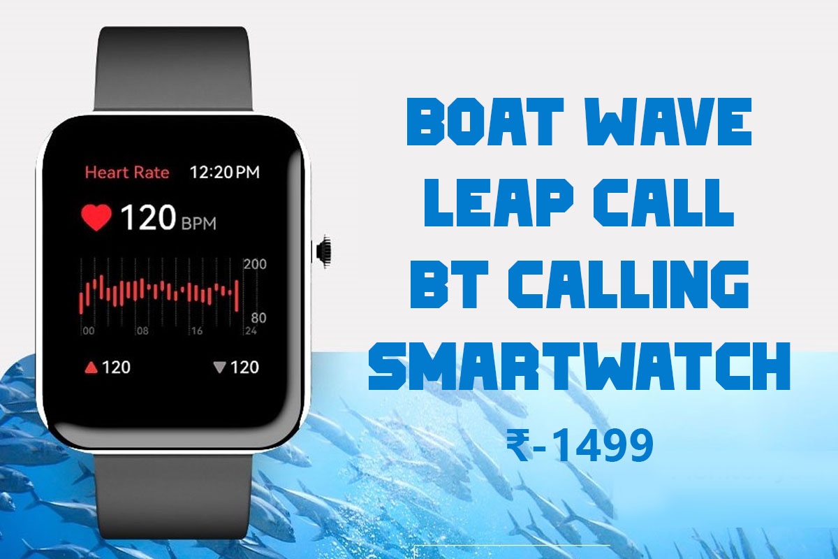 إطلاق الساعة الذكية BoAt Wave Leap Call بشاشة 1.83 بوصة ومواصفات أخرى مذهلة