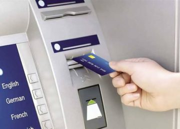 طريقة استرداد الأموال المسحوبة من ماكينة ATM