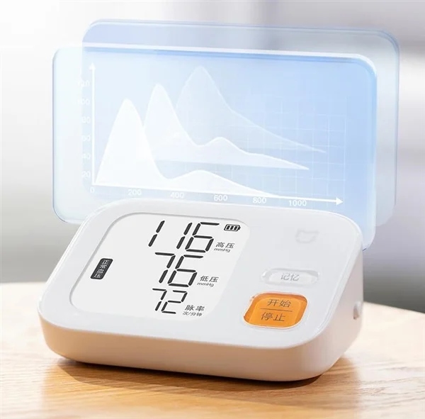 شاومي تطرح جهاز مراقبة ضغط الدم الإلكتروني Xiaomi MIJIA للبيع في الصين