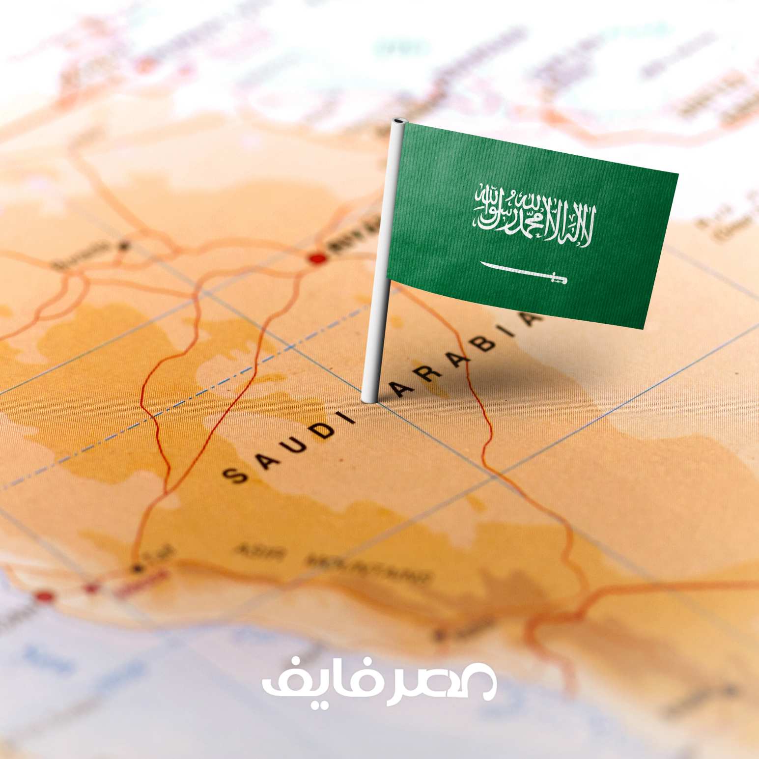 وزارة الحج و العمرة السعودية تفوز بجائزة التميز