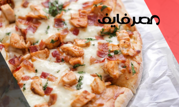 طريقة عمل البيتزا بالفراخ والجبنة الموتزاريلا – مصر فايف