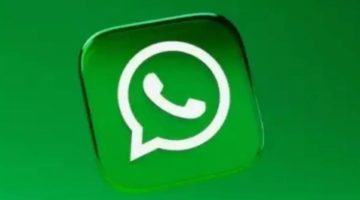 تحديث WHATSAPP جديد: لن تبدو لوحة المفاتيح كما هي مرة أخرى