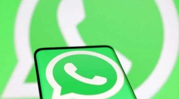 بعد ميزة WHATSAPP الجديدة المذهلة.. قل وداعًا لضياع الوقت