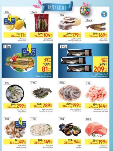 Holiday offers... Carrefour with discounts of up to 50% until April 18, 2023 3