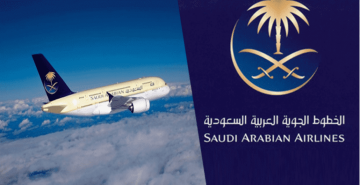 إدارة حجز الخطوط السعودية: تعديل تفاصيل تذكرة الرحلة