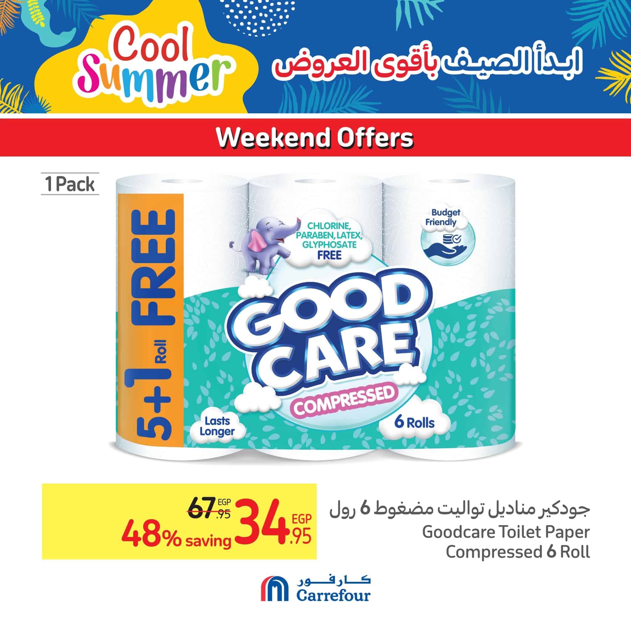 Carrefour special offers from 18 to 21 May 2023 Shop at the best prices on groceries and FMCG 13