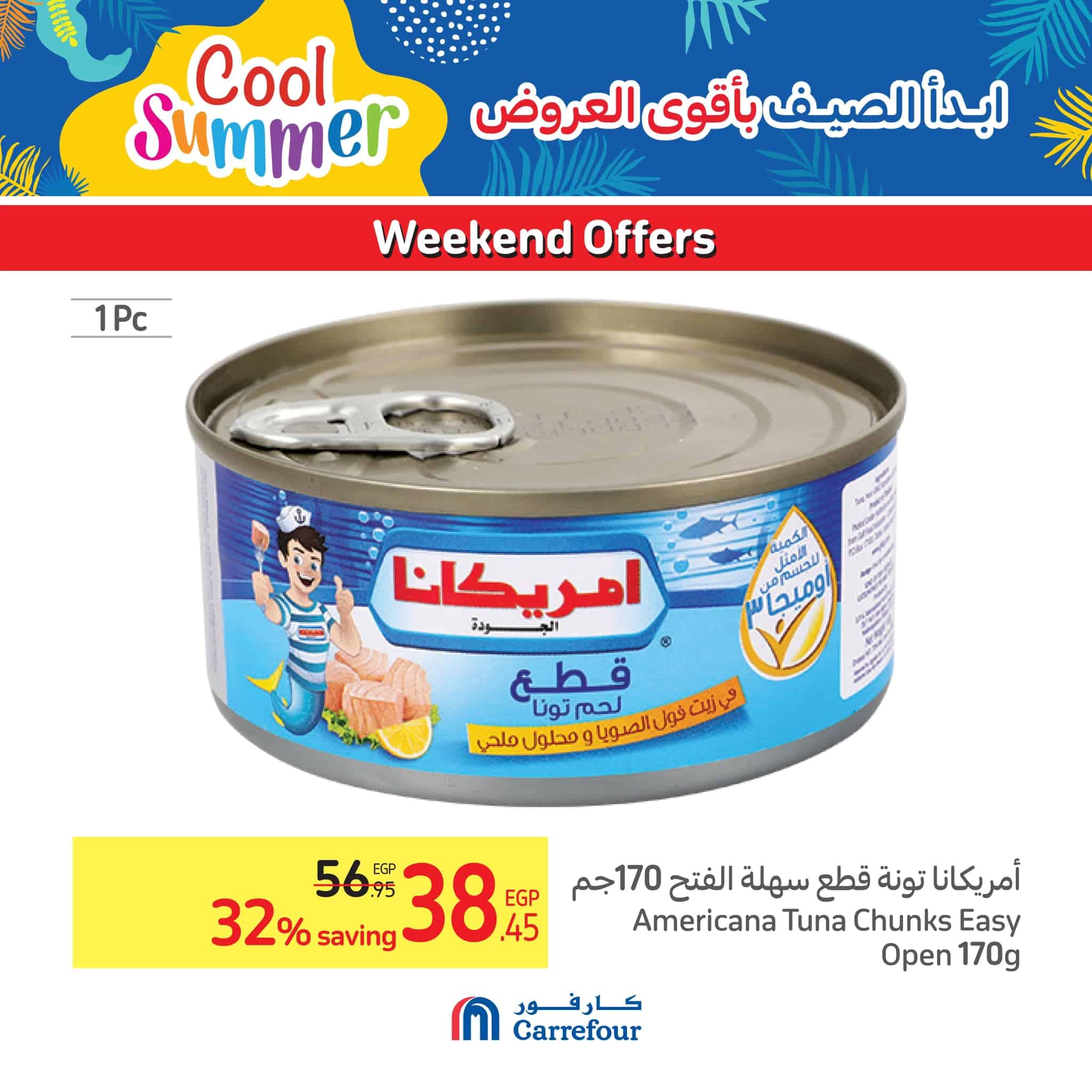 Carrefour special offers from 18 to 21 May 2023 Shop at the best prices on groceries and FMCG 2