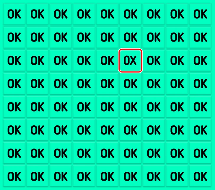 لأصحاب النظر الثاقب.. هل يمكنك اكتشاف كلمة “OK” المكتوبة بطريقة خاطئة خلال 7 ثوان فقط 8
