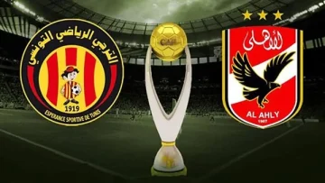 موعد مباراة الأهلي والترجي التونسي في دوري أبطال أفريقيا 2023 والقنوات الناقلة