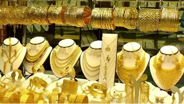 سعر الذهب اليوم السبت 20 مايو 2023 في قطر عيار 21 يستقر عند 202.45 ريال قطري