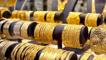 تحليل سوق الذهب: الاتجاهات الرئيسية التي يجب مراقبتها في عام 2023 للاستثمار في الذهب