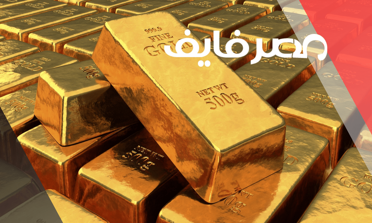 سعر الذهب اليوم عيار 18 الأربعاء 2023/5/3 ووحدات الذهب في مصر
