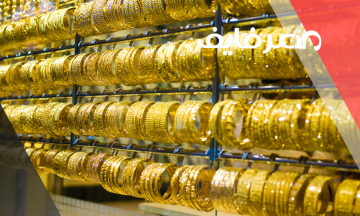 سعر الذهب اليوم في السعودية تحديث يومي بيع وشراء الأربعاء 2023/5/31