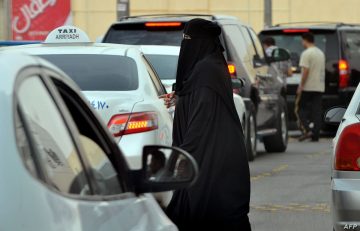 النيابة العامة السعودية تؤكد حظر جميع أشكال التسول حتى الإلكترونية منها وتوضح العقوبات