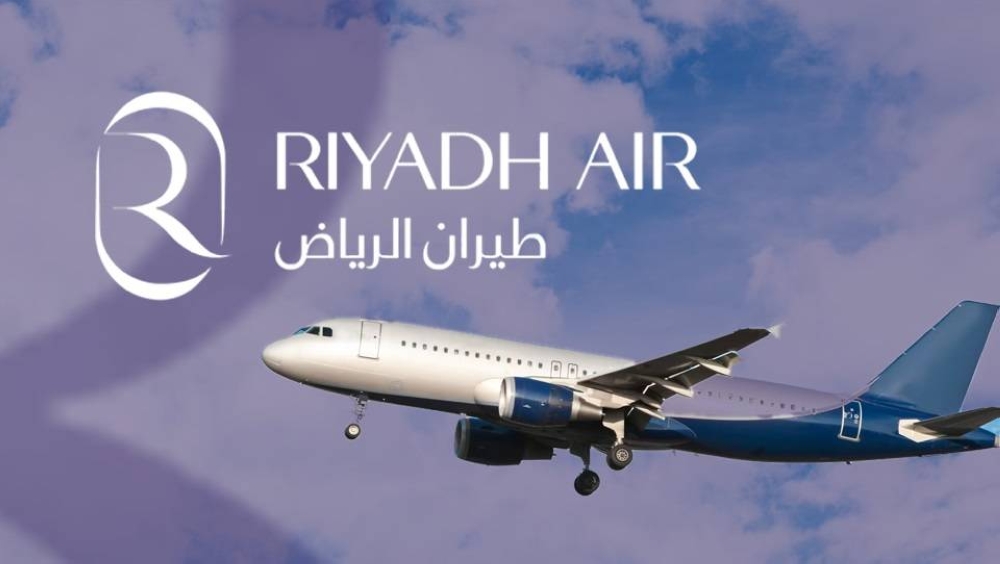 طيران الرياض.. فتح باب التوظيف للرجال والنساء من حملة الثانوية العامة والدبلوم فأعلى 1