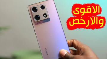 سعر ومواصفات infinix Note 30 Pro مميزات وعيوب