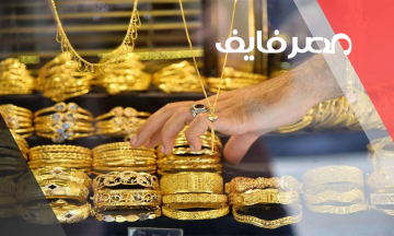 سعر الذهب اليوم في السعودية بالجرام لجميع الوحدات السبت 2023/6/3