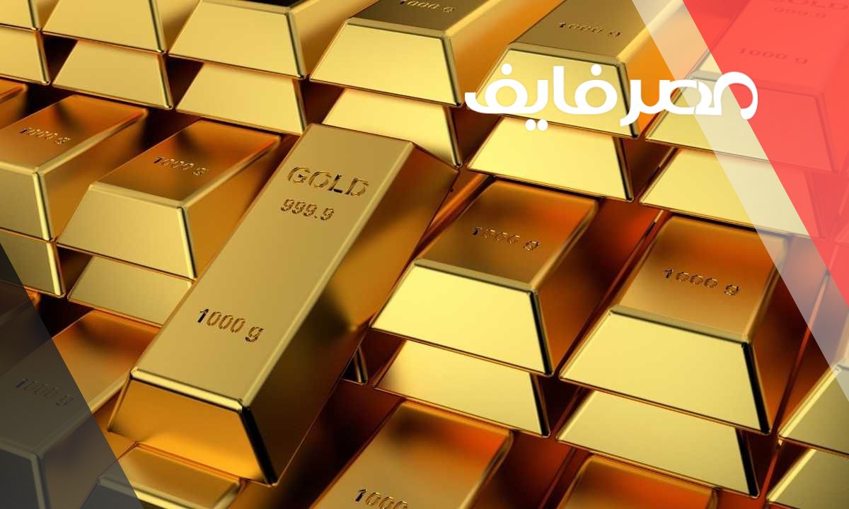 سعر الذهب في الإمارات اليوم ٢١ وجميع الوحدات السبت 2023/6/3