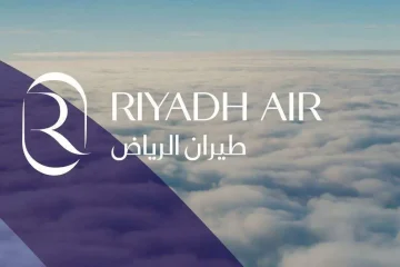 طيران الرياض.. فتح باب التوظيف للرجال والنساء من حملة الثانوية العامة والدبلوم فأعلى