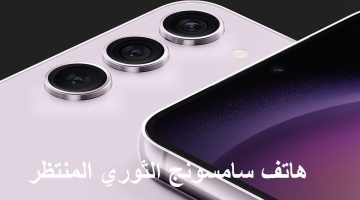 سامسونج تتأهب لإطلاق هاتف Galaxy M34 الثوري الجديد بمواصفات ممتازة وبطارية ضخمة 6000 مللي أمبير